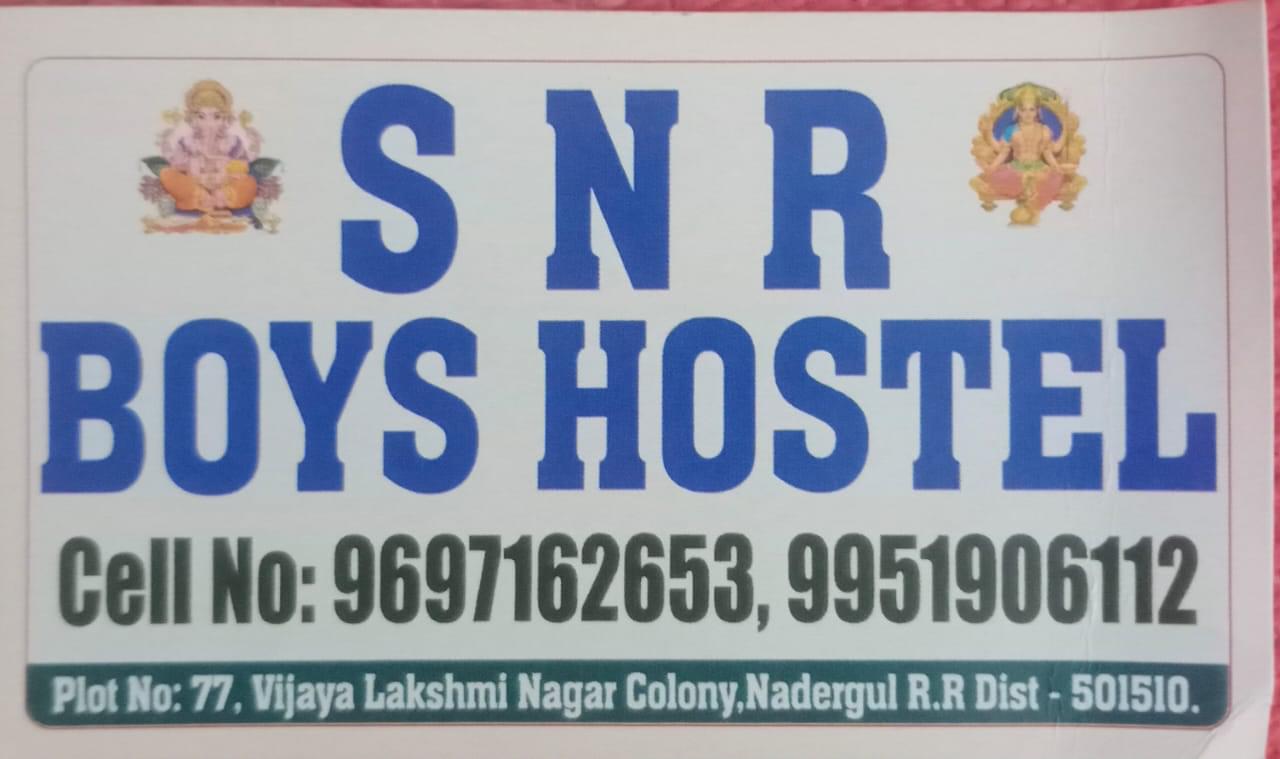 Sphoorthy Engineering College Hyderabad Hostels photo 1